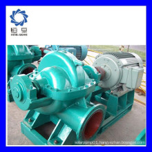 Good performance 5hp irrigation water pump